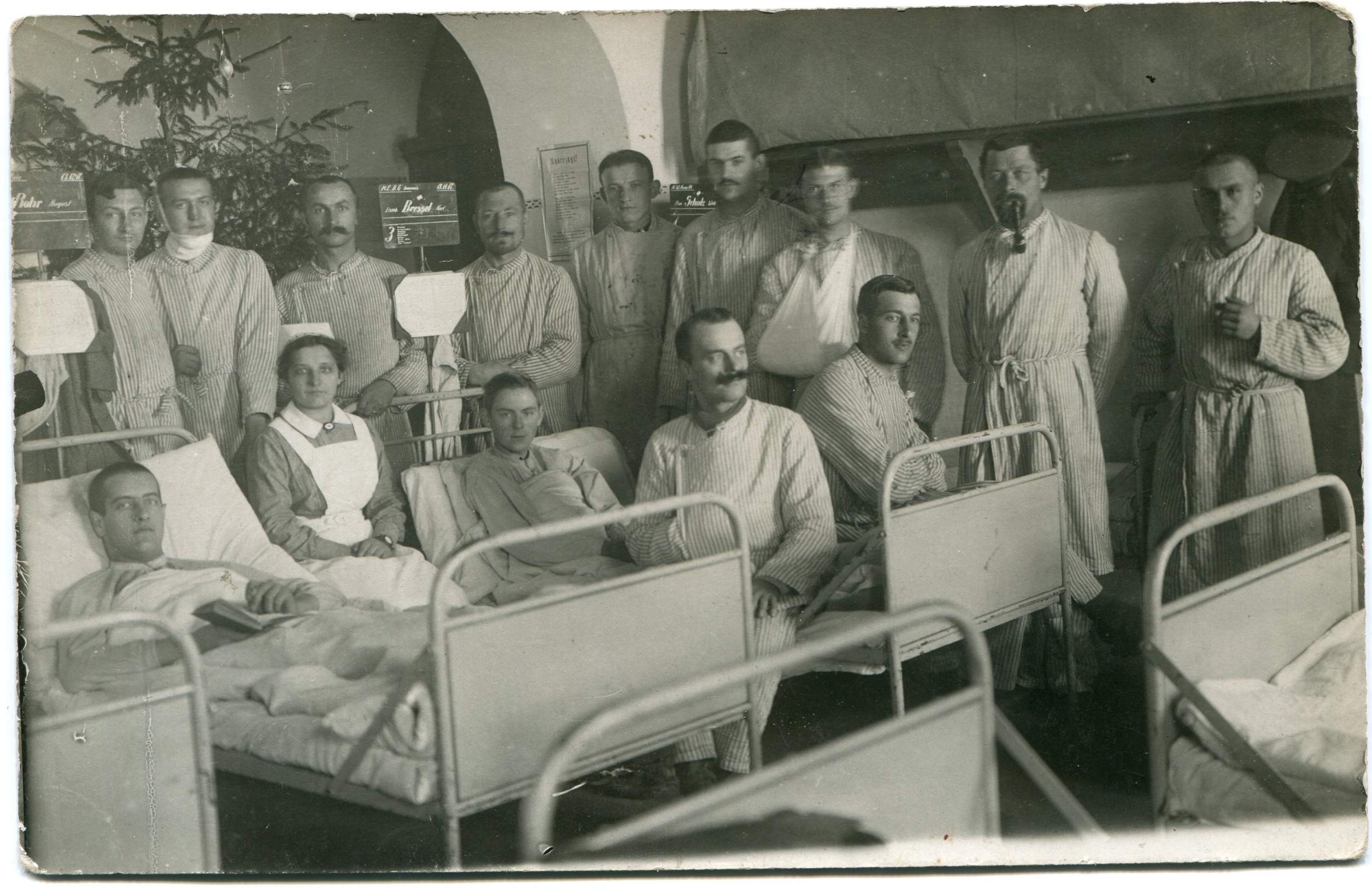 Военный госпиталь 1 мировая война